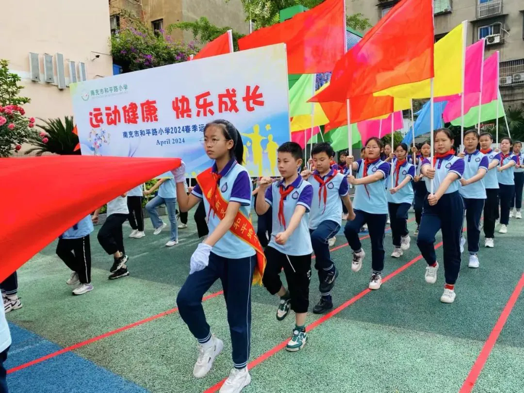 篮球力量训练计划表图片_1